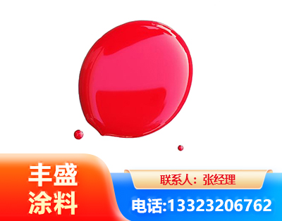 晋中水性丙烯酸聚氨酯漆