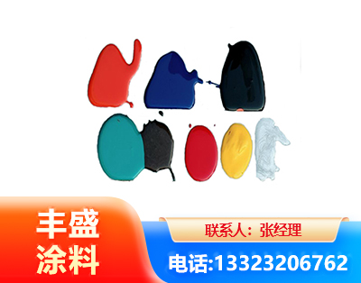 晋中水性医疗器械专用漆