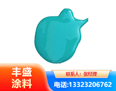 晋中水性高氯化聚乙烯漆
