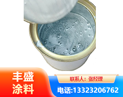 晋中水性环氧树脂漆