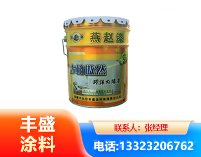 晋中水性防锈漆
