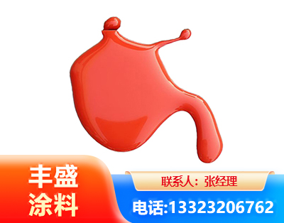 晋中水性氨基烤漆