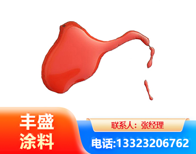 晋中水性有机硅耐高温漆